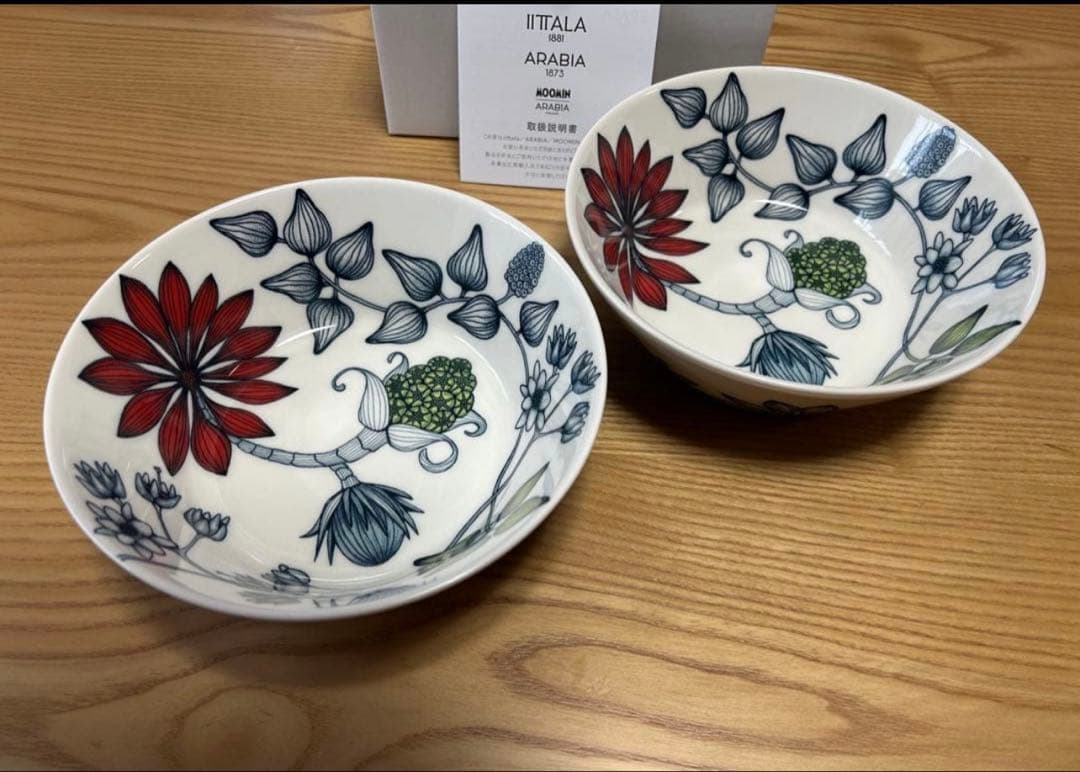 【ayumi】アラビア　ルノ　サマーレイ　ボウル17cmペア