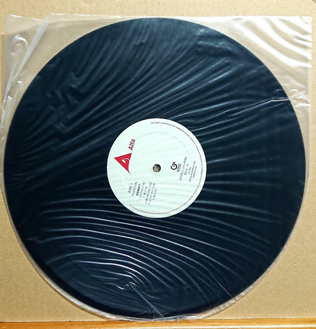 す*ば様 【お買い得2枚セット】吉田美奈子 LP 完全生産限定盤