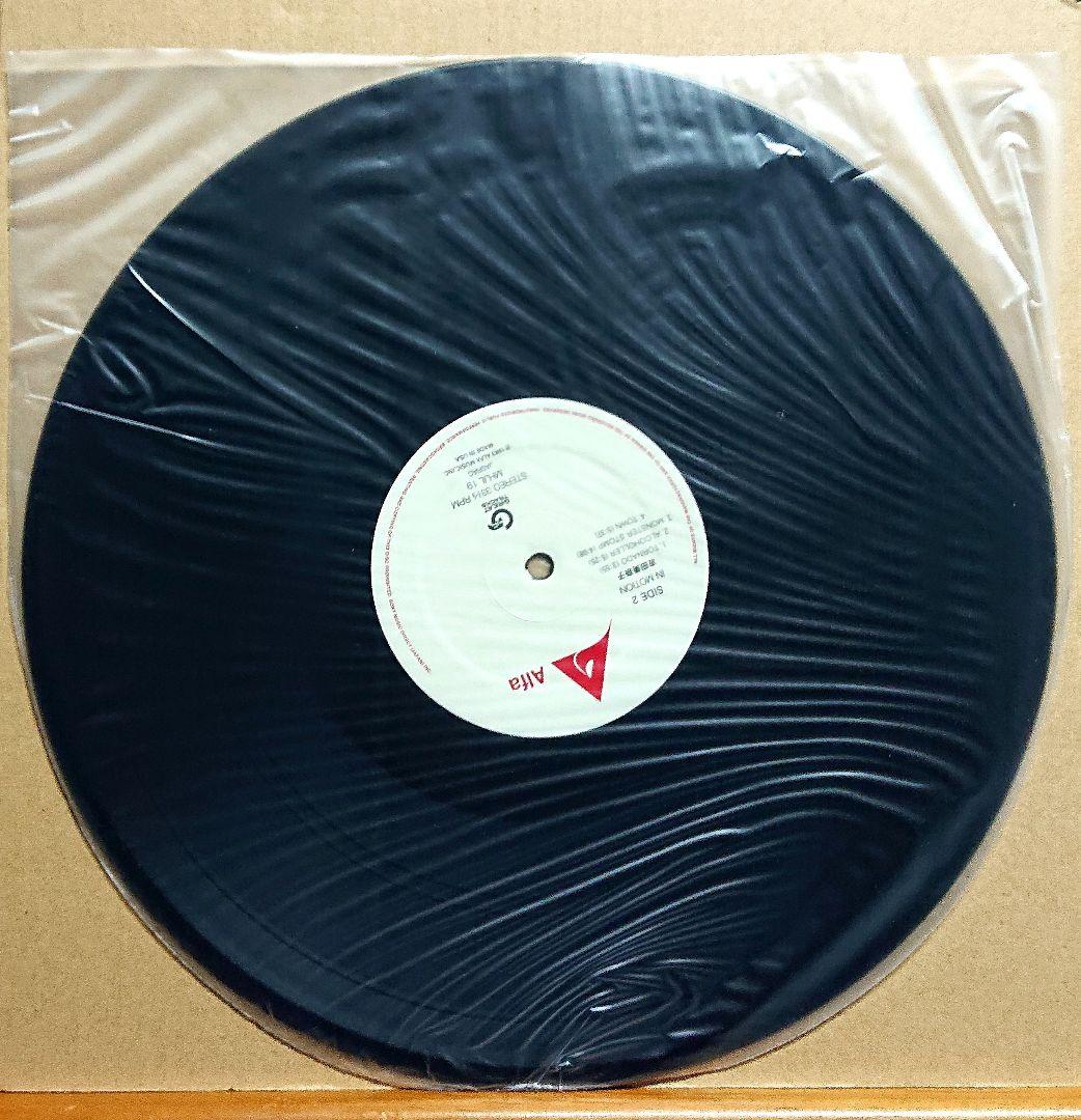 す*ば様 【お買い得2枚セット】吉田美奈子 LP 完全生産限定盤