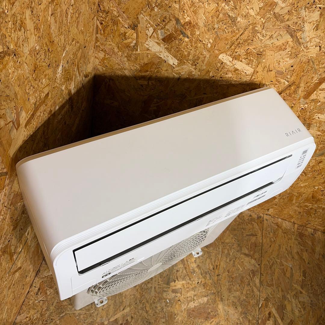 RIAIR YHAC-22L1-W ヤマダ エアコン 2021年 6畳用 968