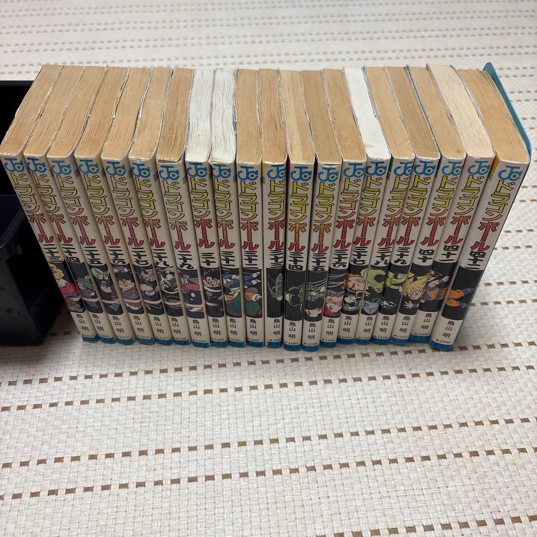 ドラゴンボール 23〜42巻セット　全て初版本