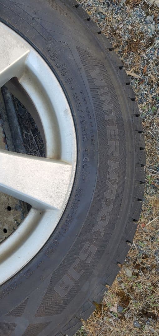 ダンロップ　ウィンターマックス　SJ8　ホイールセット