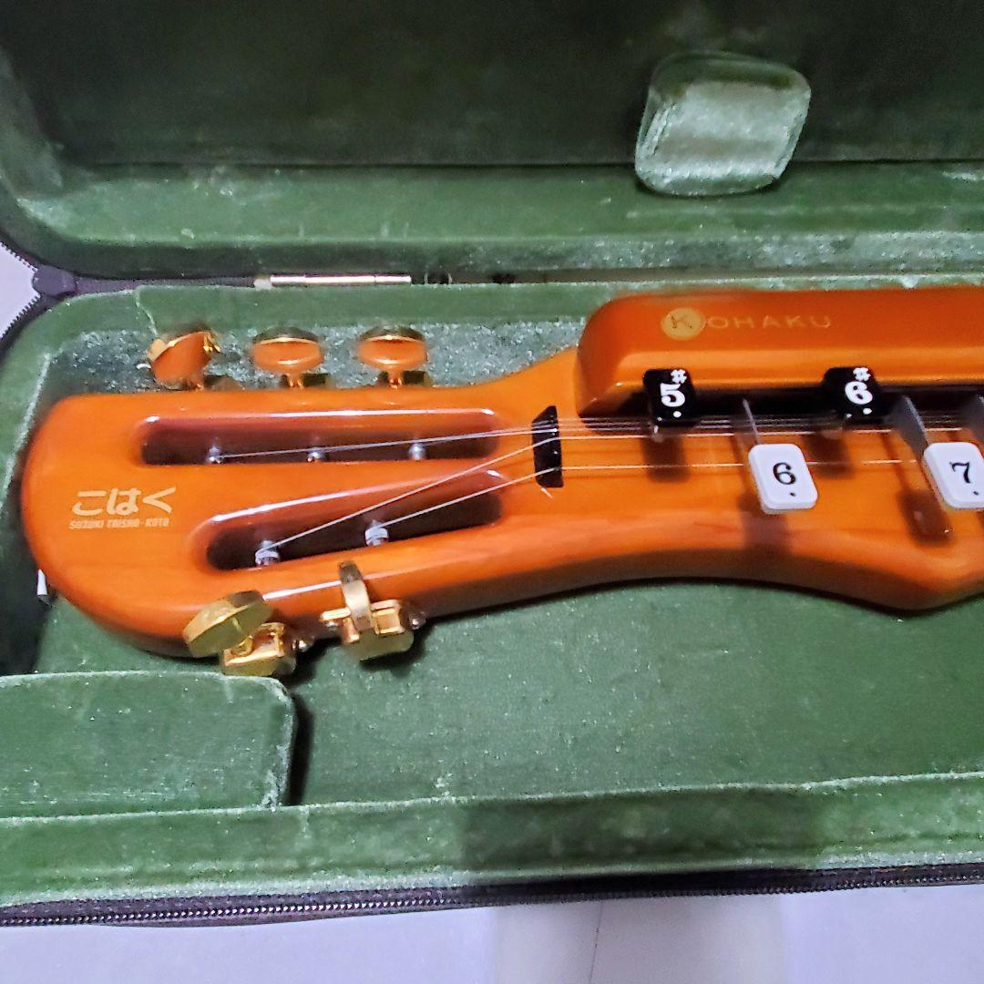 【未使用値下げ】SUZUKI 電気大正琴 こはく ソプラノ ケース+保証書