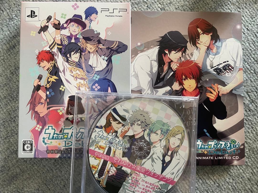 うたの☆プリンスさまっ♪Debut 初回限定 Dear Darling BOX