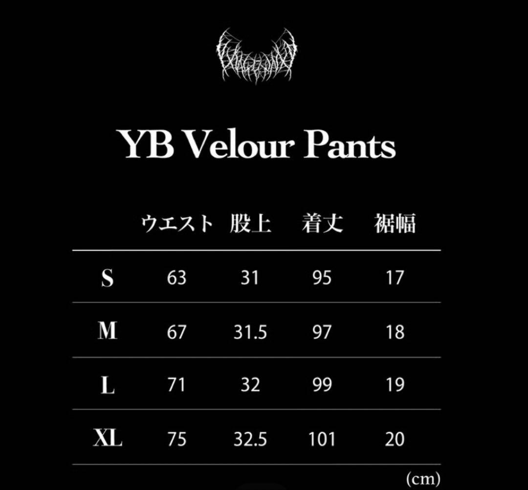white　 yxngbrantz Velour setup Sサイズ