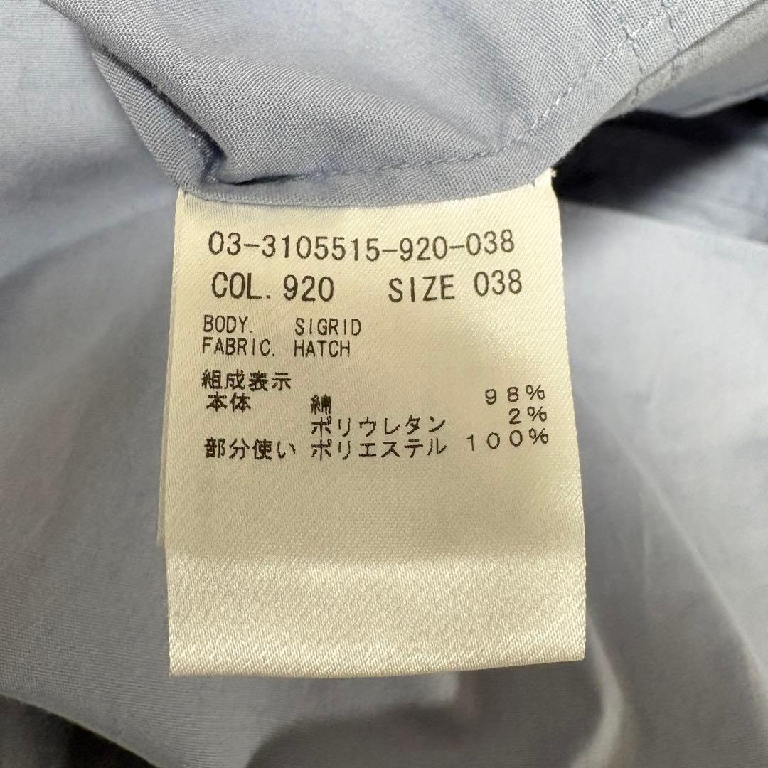 【極美品】セオリーリュクス 2023ss SIGRID HATCH マキシ丈