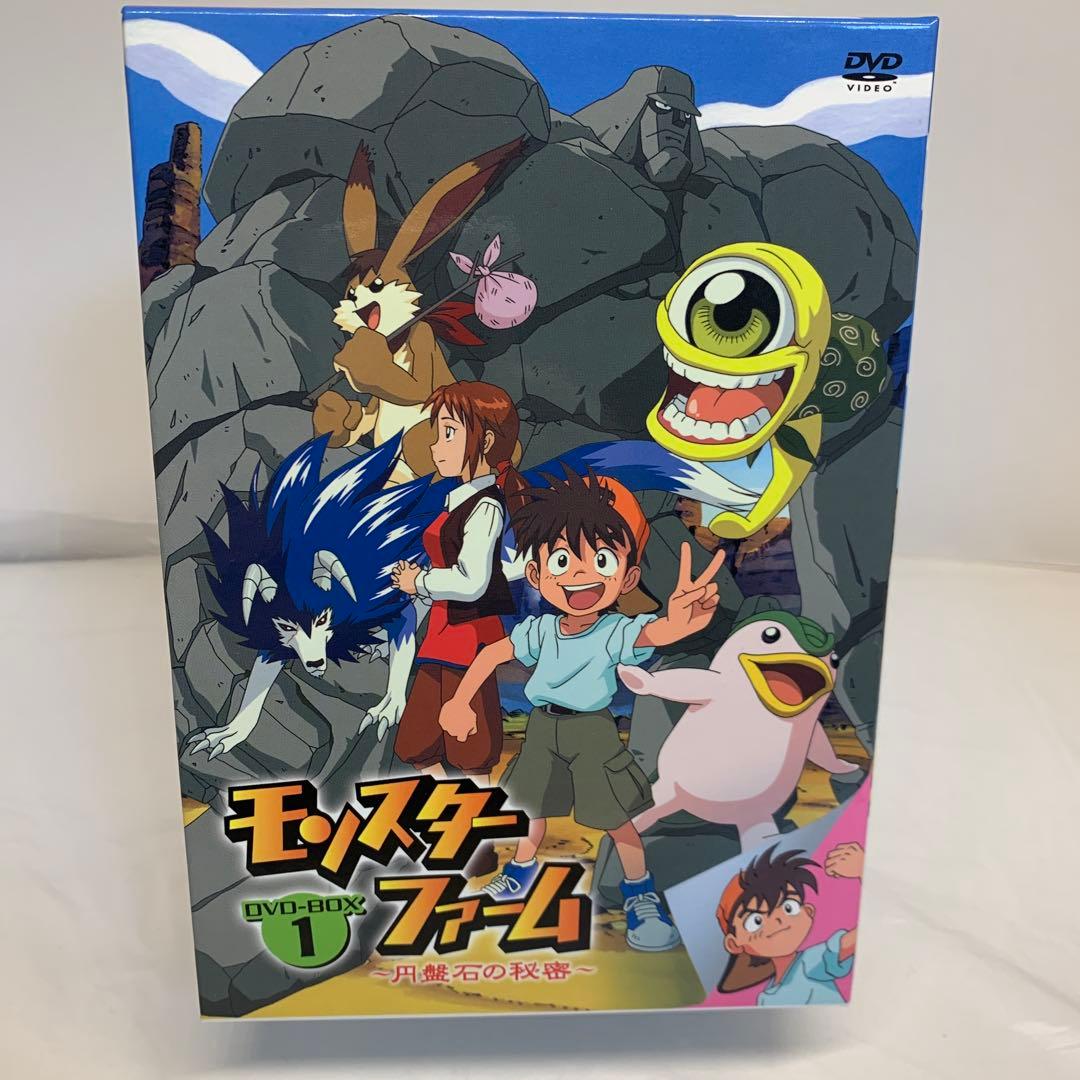 モンスターファーム～円盤石の秘密～ BOX 1〈4枚組〉