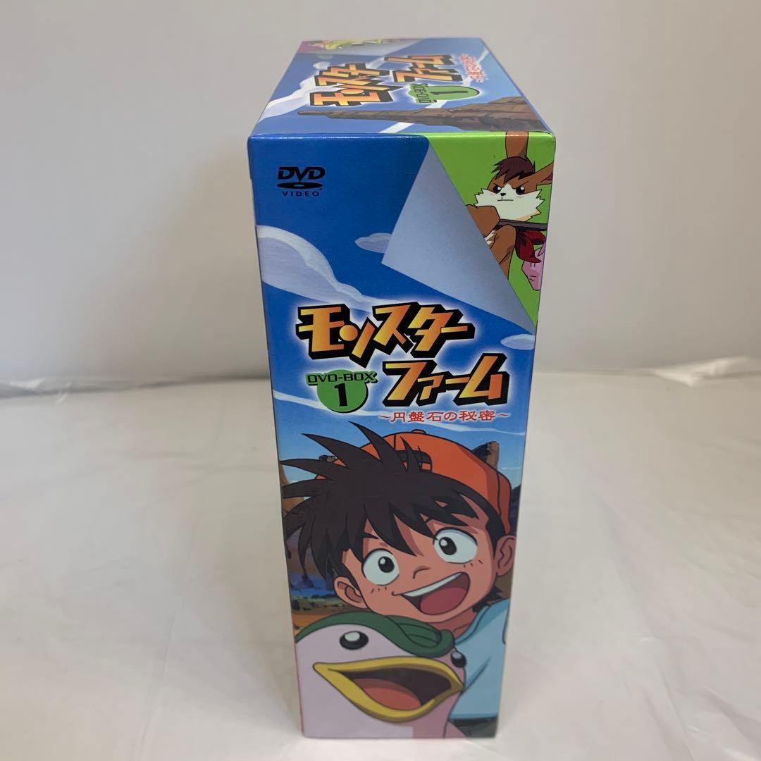 モンスターファーム～円盤石の秘密～ BOX 1〈4枚組〉