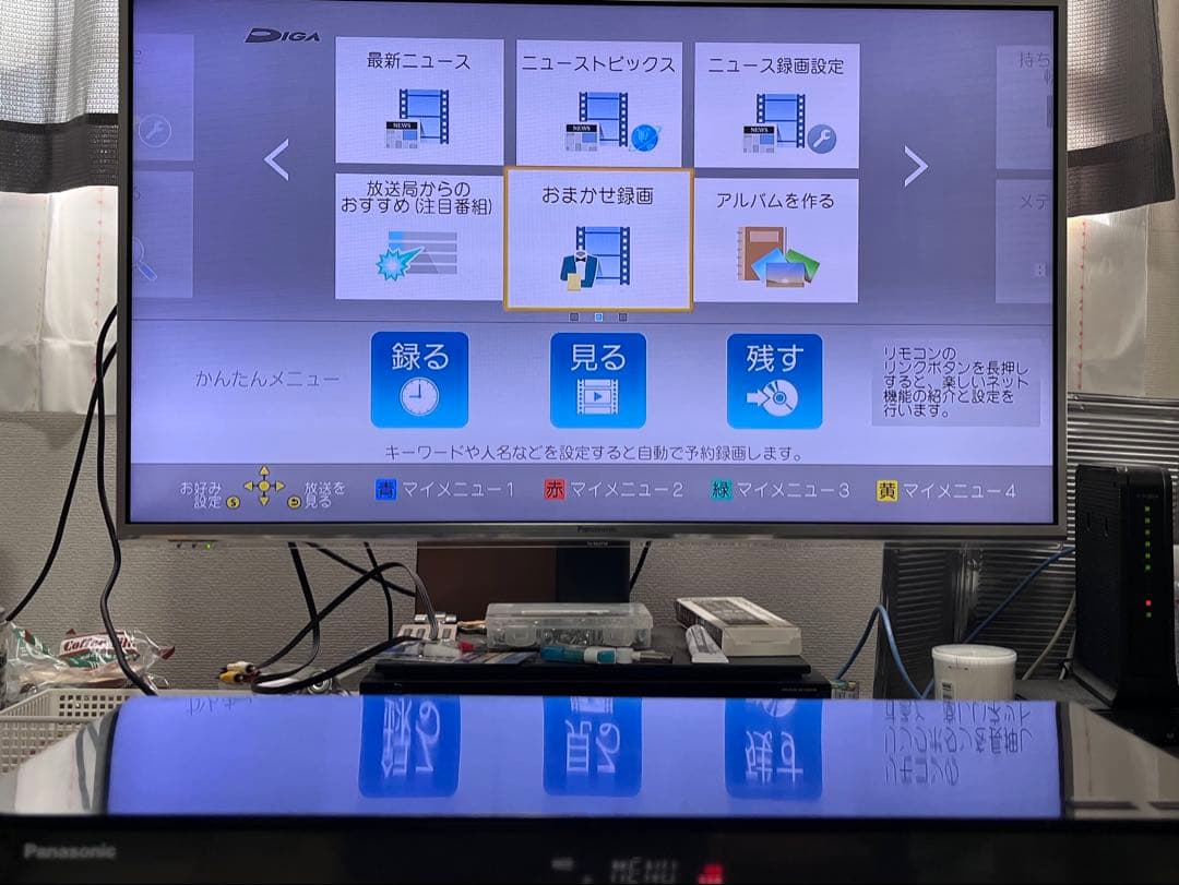 4K 2TB 3番組録画　パナソニック　BDレコーダー　DMR-BRZ2000