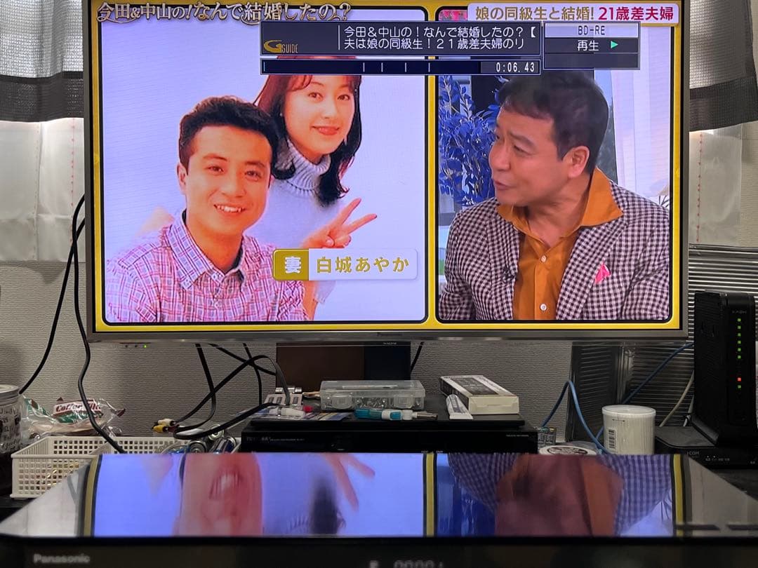 4K 2TB 3番組録画　パナソニック　BDレコーダー　DMR-BRZ2000