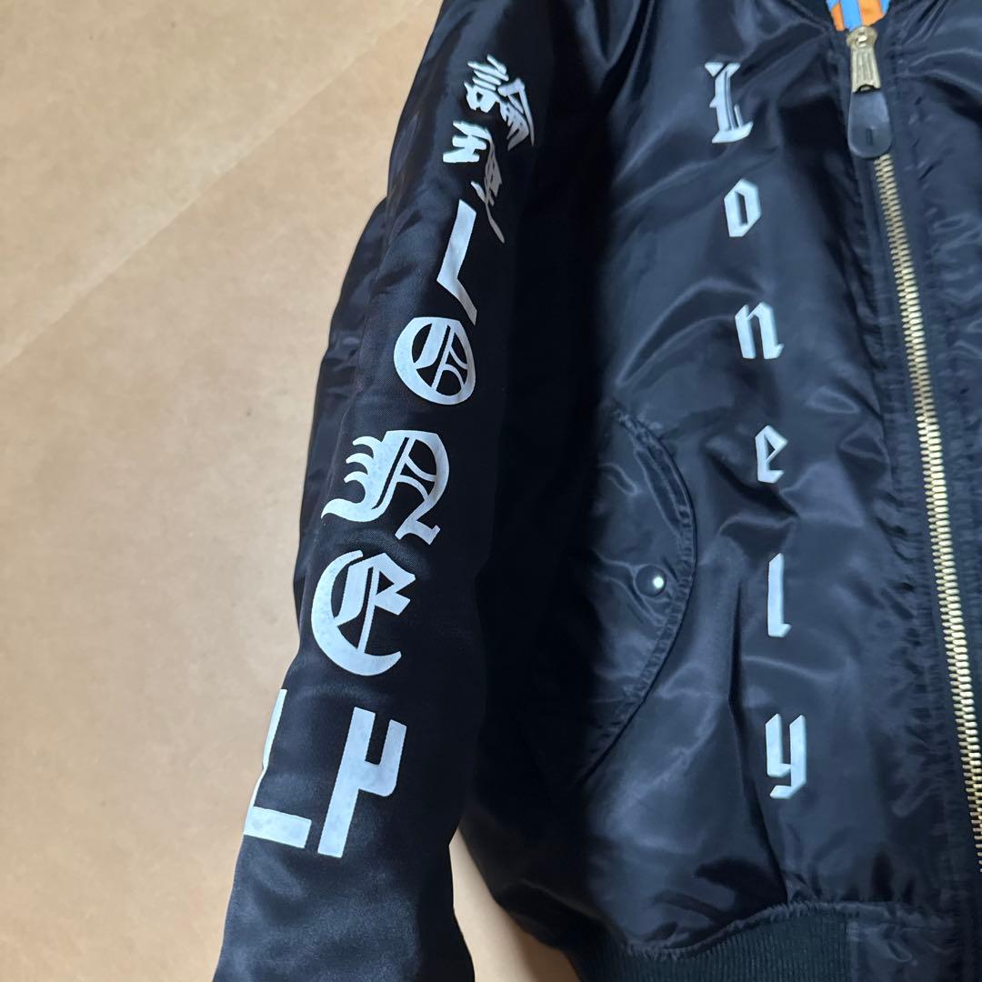 ち*め様 【激レア】 値下げ可Lonely論理 MA-1 フライトジャケット ブ