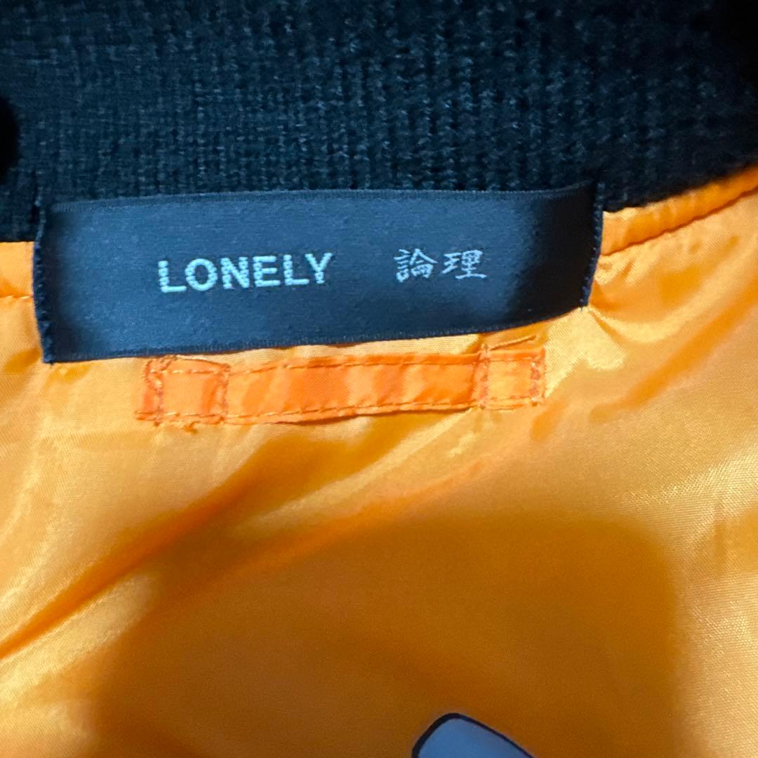 ち*め様 【激レア】 値下げ可Lonely論理 MA-1 フライトジャケット ブ