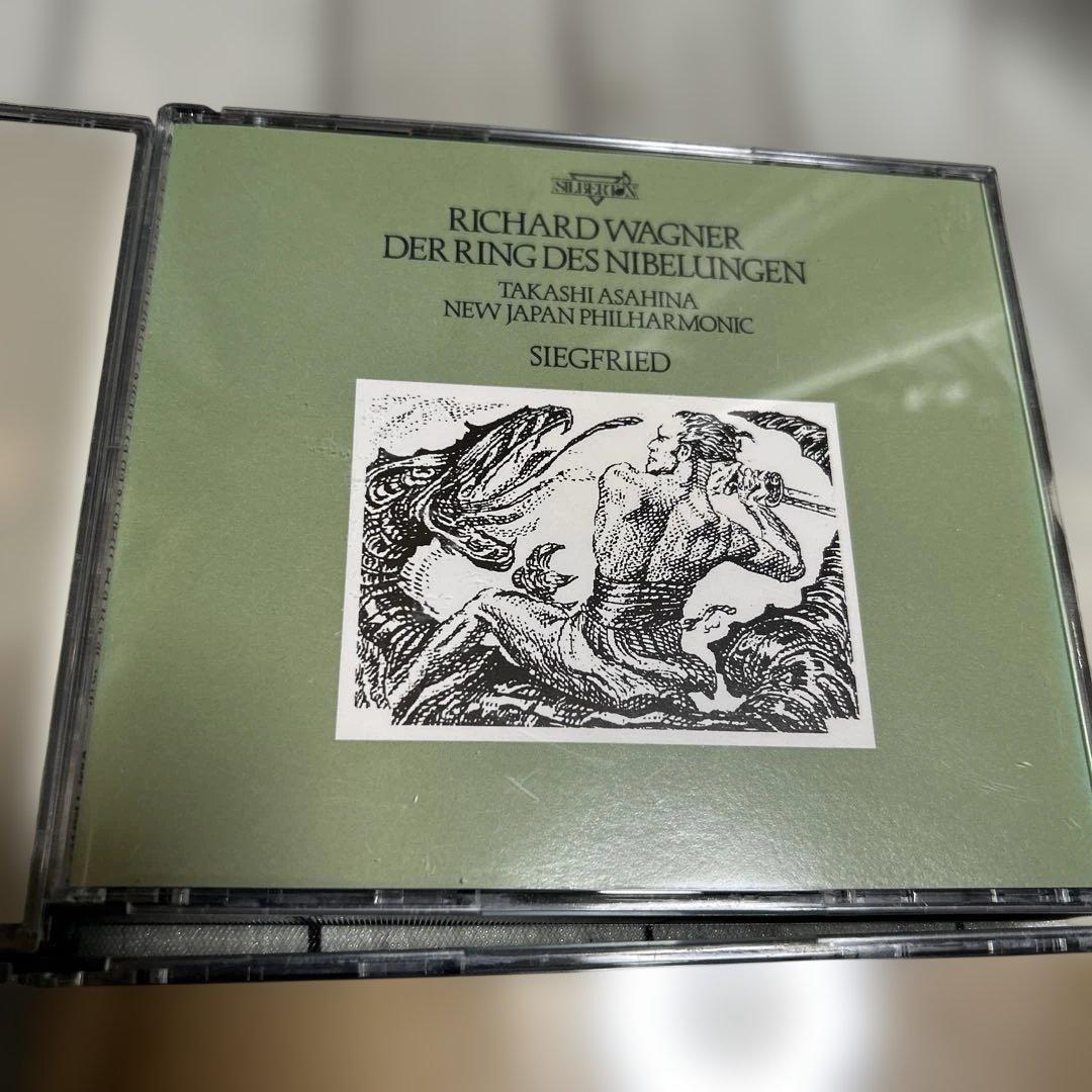 廃盤 ワーグナー 『ニーベルングの指環』朝比奈隆 新日本フィル CD16枚組