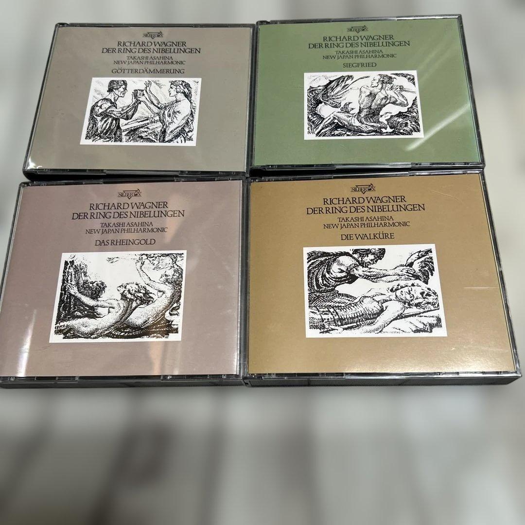 廃盤 ワーグナー 『ニーベルングの指環』朝比奈隆 新日本フィル CD16枚組