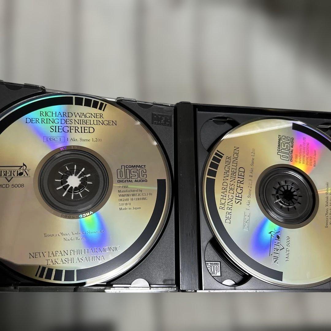 廃盤 ワーグナー 『ニーベルングの指環』朝比奈隆 新日本フィル CD16枚組