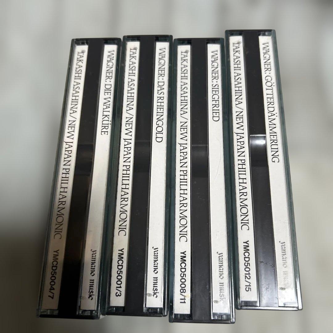 廃盤 ワーグナー 『ニーベルングの指環』朝比奈隆 新日本フィル CD16枚組