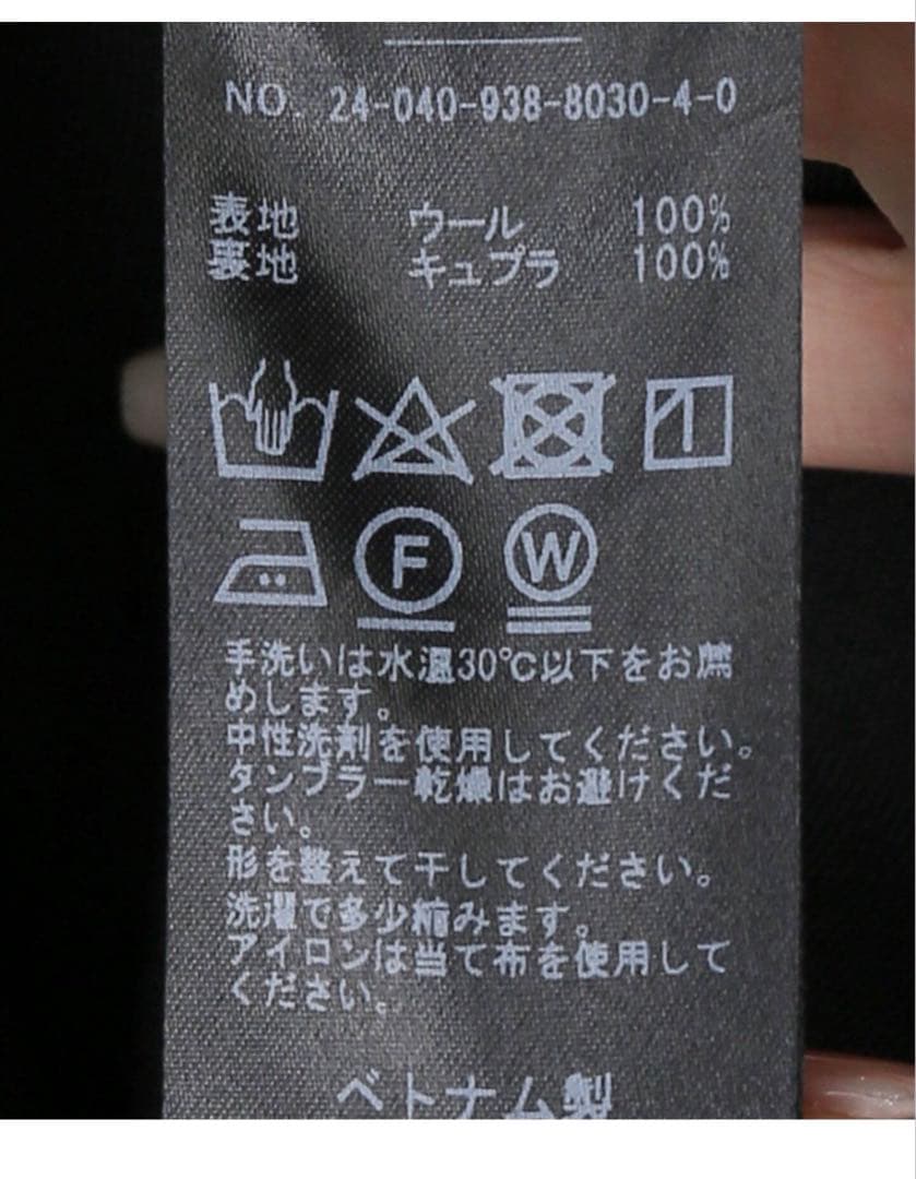 vermeil ジャンプスーツ