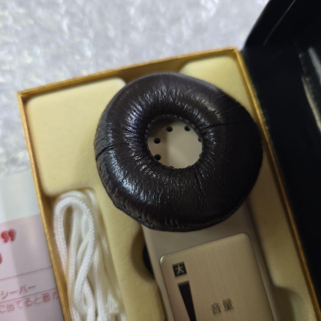 美品　動作確認済み　プリモ　集音器　聴太郎　ハンディタイプ