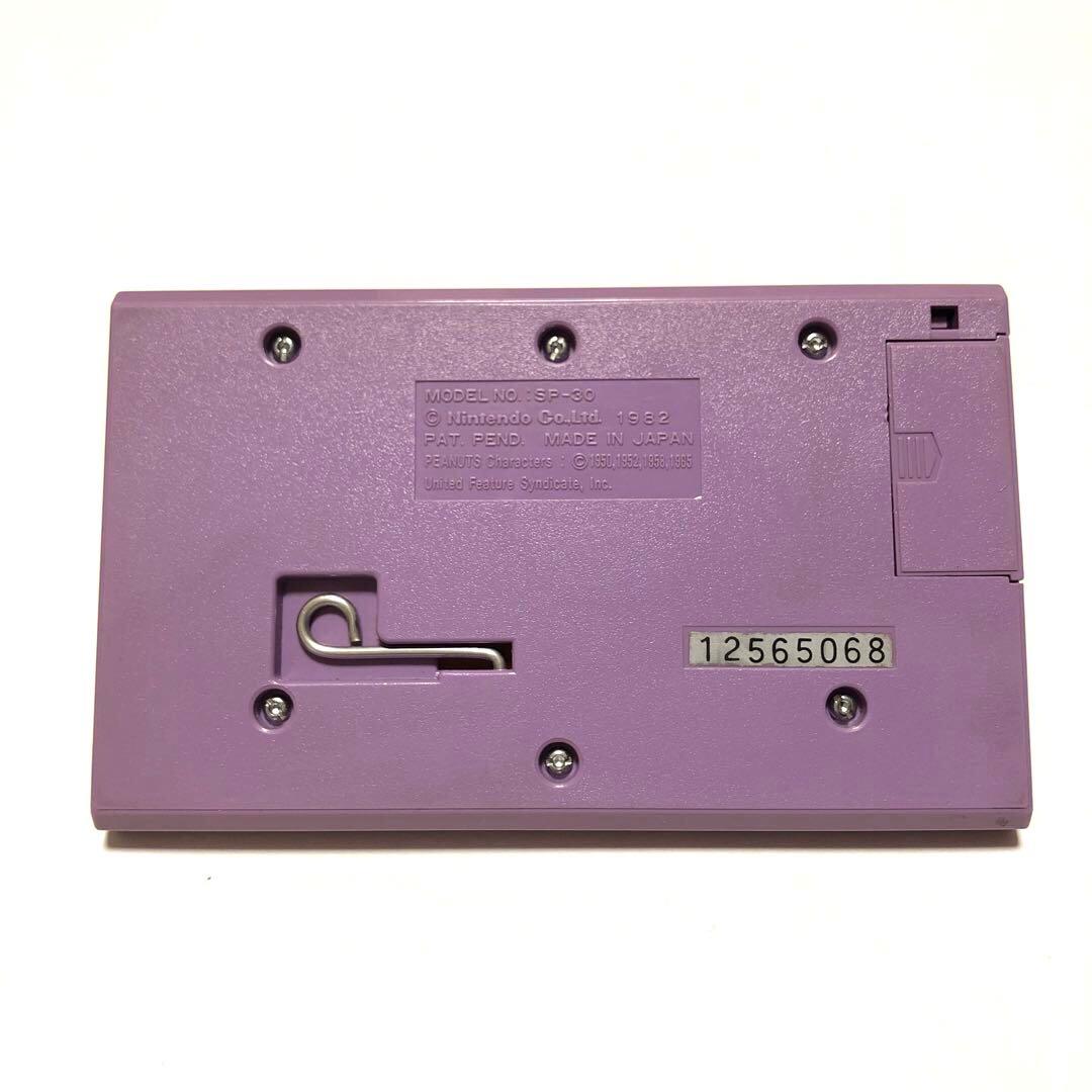 ゲームウォッチ スヌーピーテニス