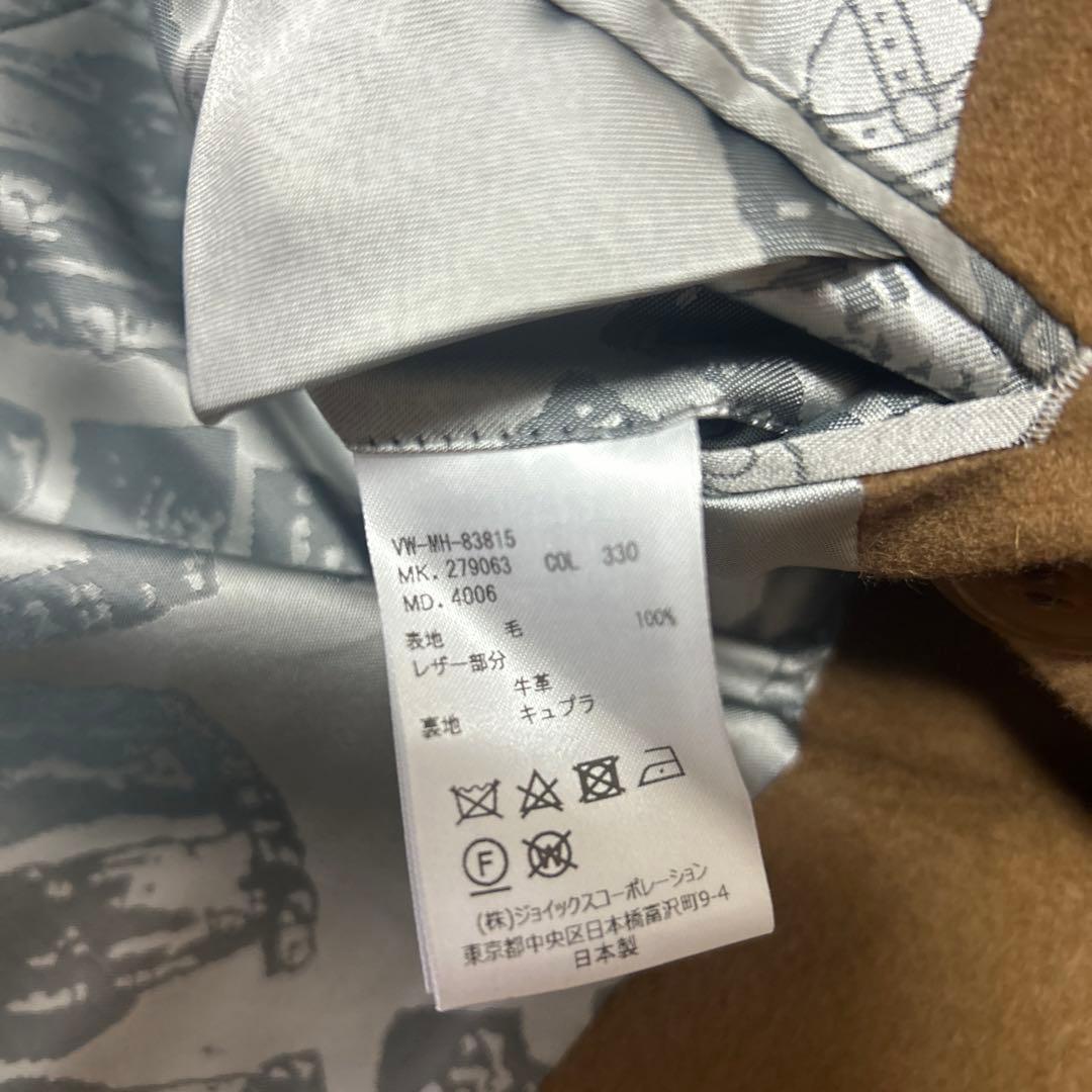 Vivienne Westwood MAN ピーコート【貴重サイズ50】