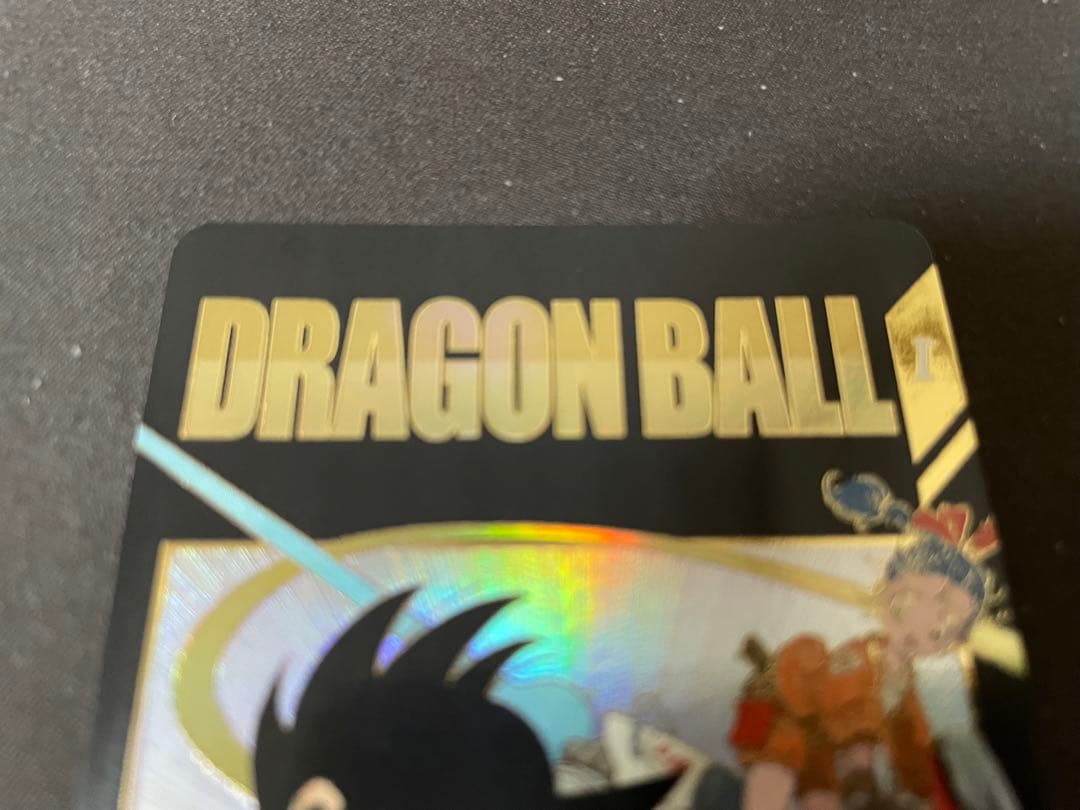 ドラゴンボールスーパーダイバーズ　孫悟空：少年期EXR EX2-009 パラレル