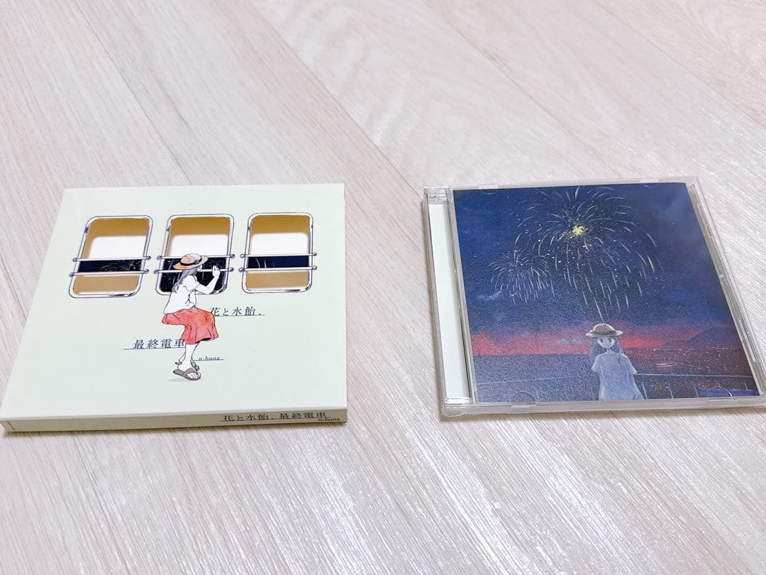 ナブナn-buna 花と水飴、最終電車 カーテンコールが止む前に 月を歩いている