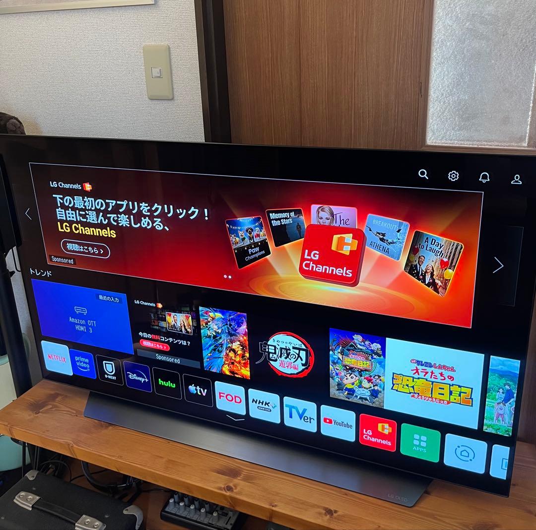 【美品】LG 有機ELテレビ48型（出品は12/14迄）