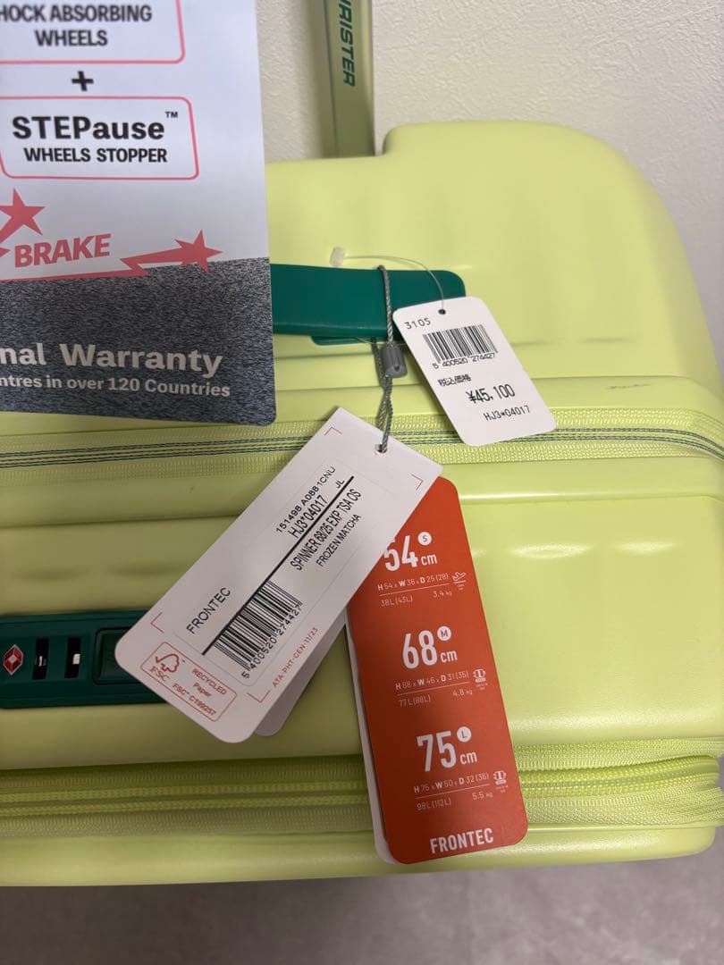 新品】アメリカンツーリスター フロンテック スピナー68 88L 4から6泊