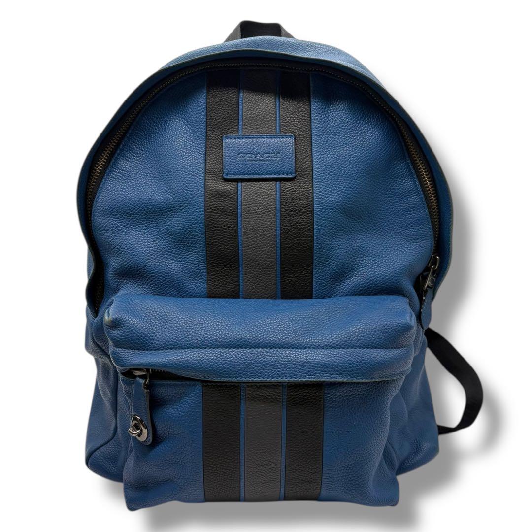 COACH コーチバックパック ヴァーシティー ストライプ青 リュック 大容量