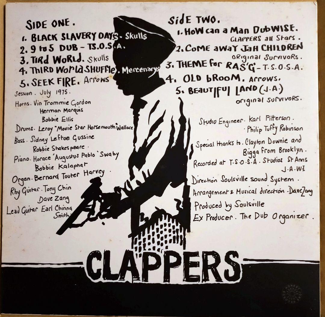 その他 BLACK SLAVERY DAYS