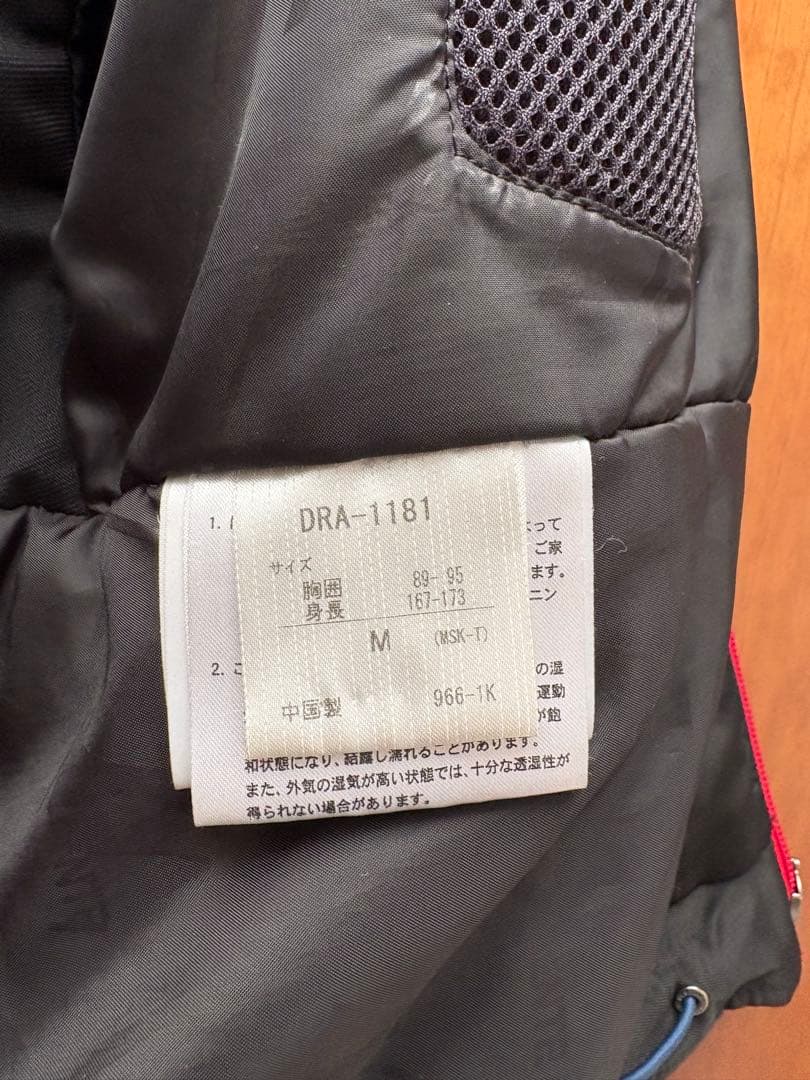 DESCENTE Move Sport スキーウェア 赤 上 サイズM