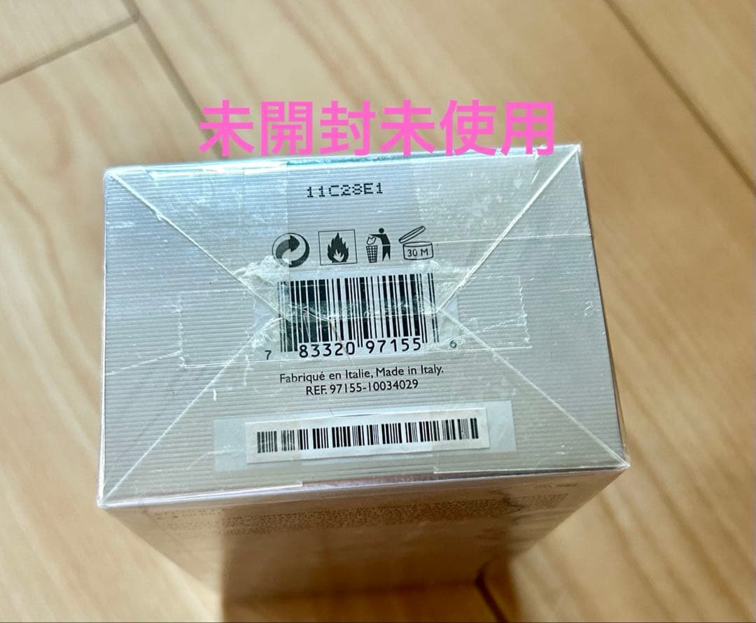 BVLGARI MAN EXTREME 100ml マンエクストリーム 未使用