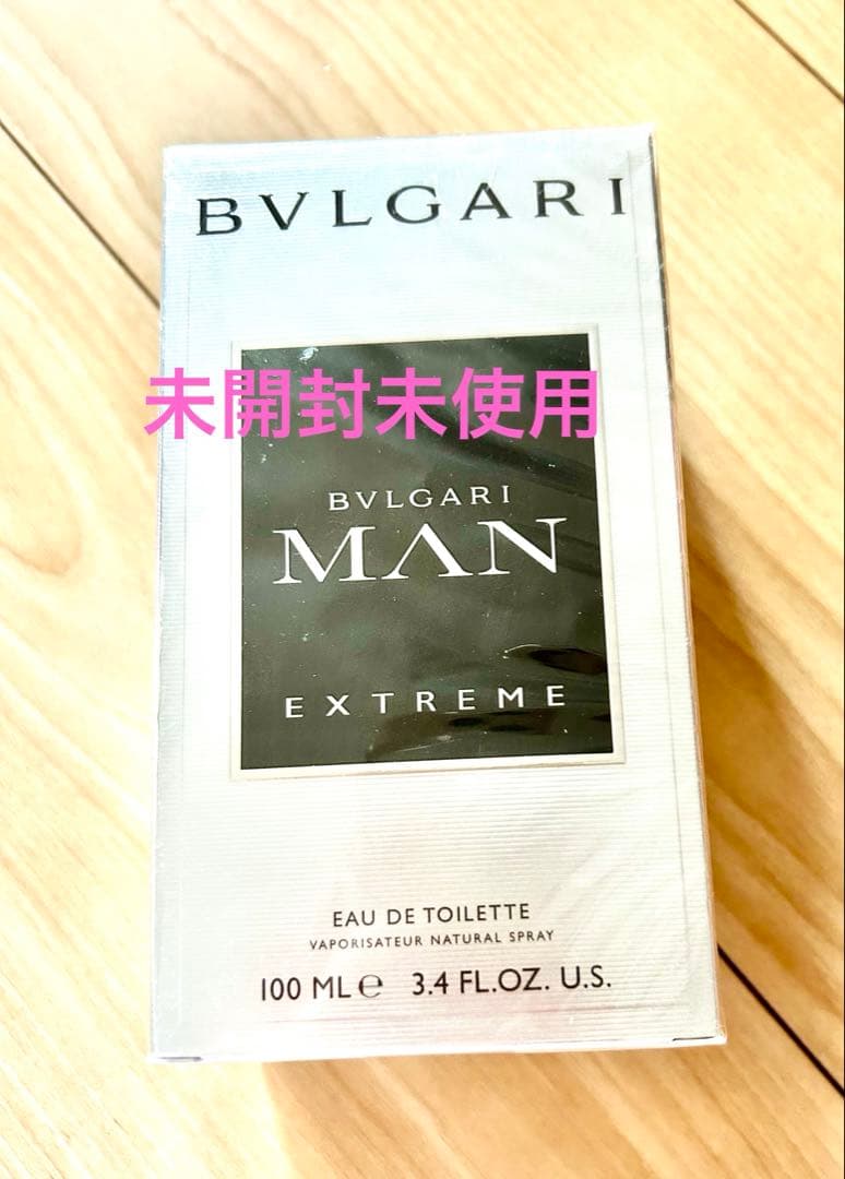 BVLGARI MAN EXTREME 100ml マンエクストリーム 未使用