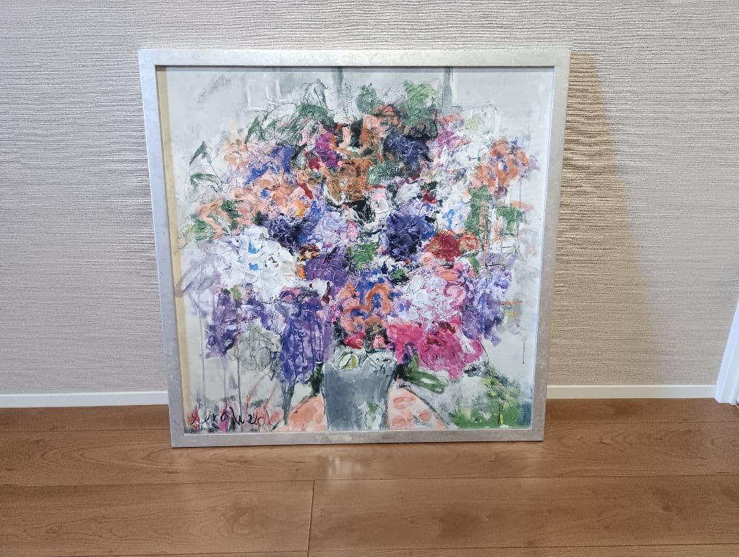 Francfranc アートボード SANDY WELCH絵画フランフラン