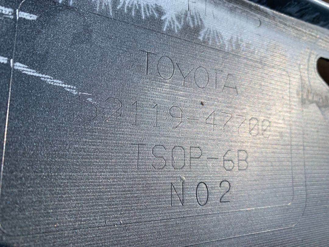 トヨタ プリウス ZVW50 前期 モデリスタ フロントバンパー　50系