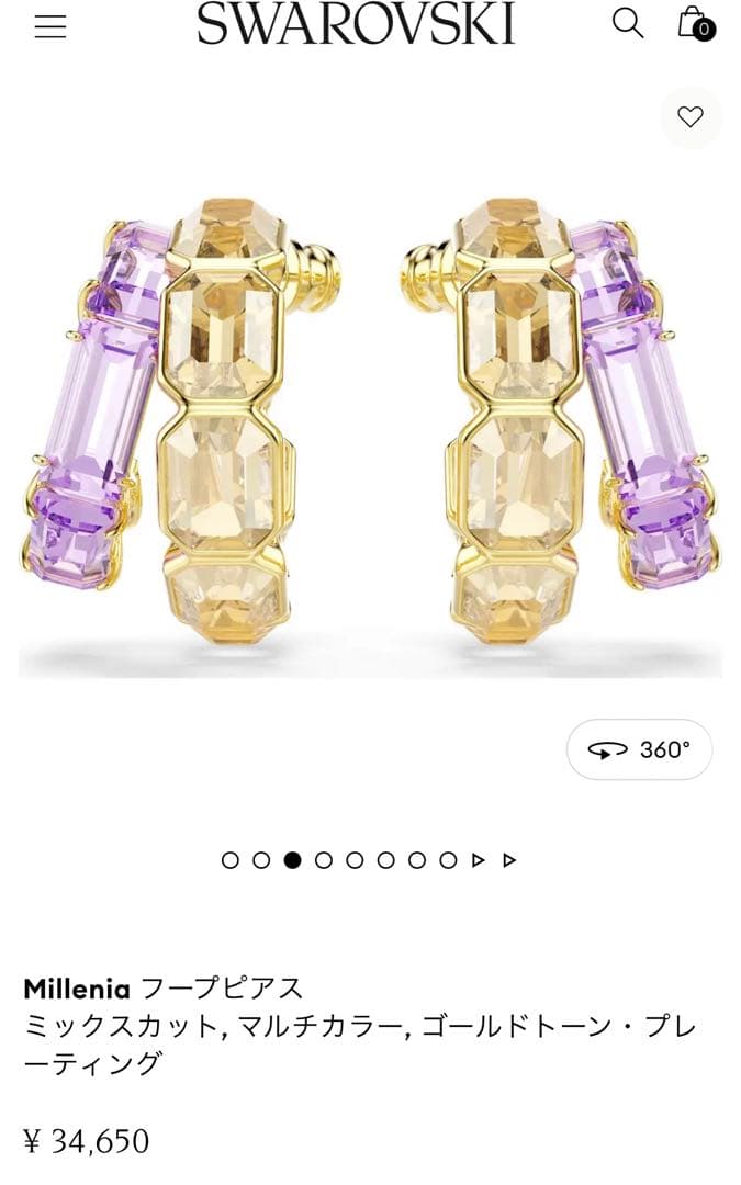 スワロフスキーMillenia フープピアス ミックスカット, マルチカラー