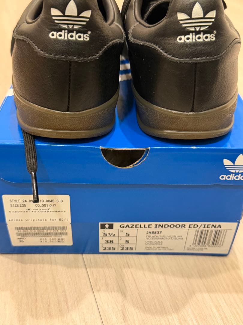 adidas Originals IENA 別注 GAZELLE INDOOR