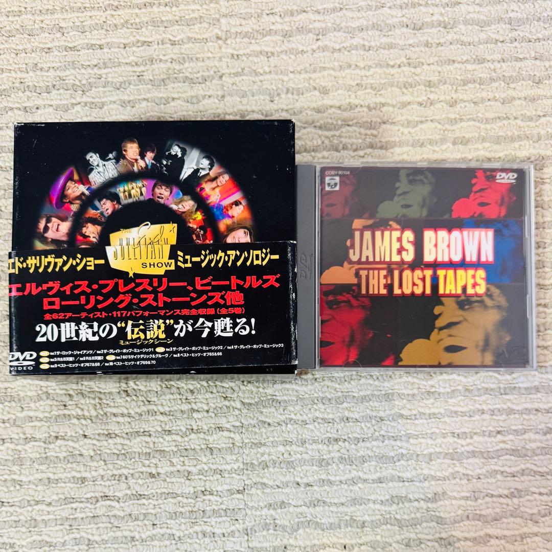 エド・サリヴァン・ショー5枚組DVDセット+Jブラウン・ロストテープDVD