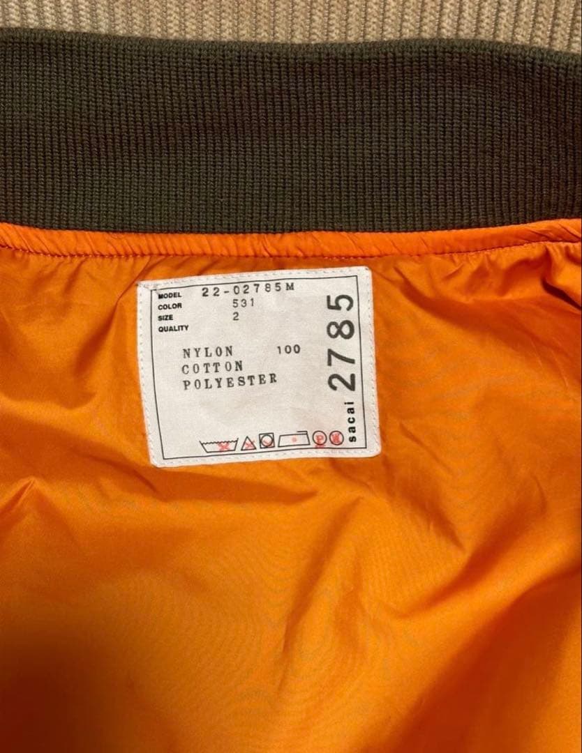 Sacai サカイ MA-1タイプ フライトジャケット サイズ2