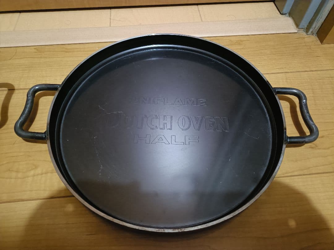 UNIFLAME ダッチオーブン10インチ ハーフ