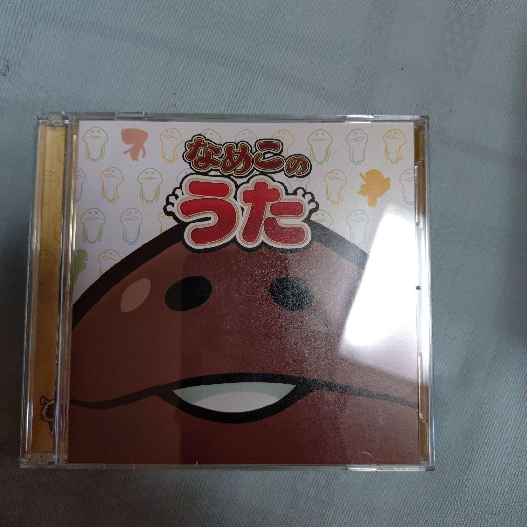 クッキンアイドル　アイ!マイ!まいん! キャラソン12枚セット+なめこのうた