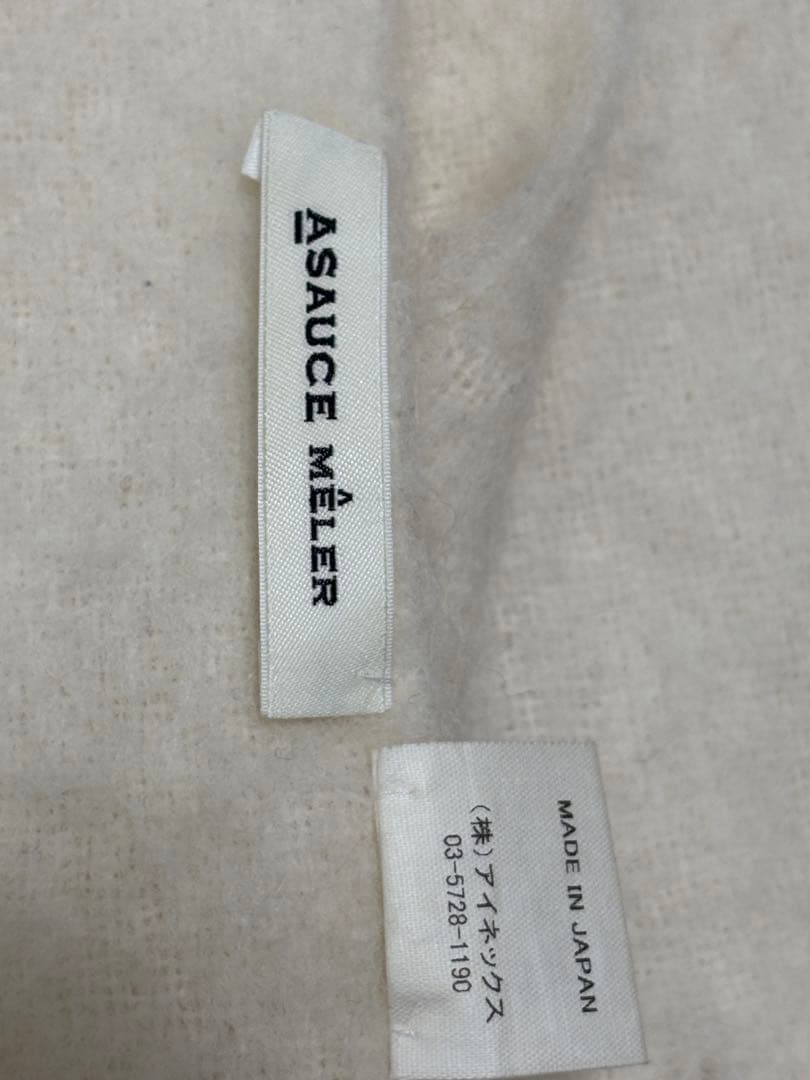 アソースメレ　ウールアルパカチャンキーフリンジストール