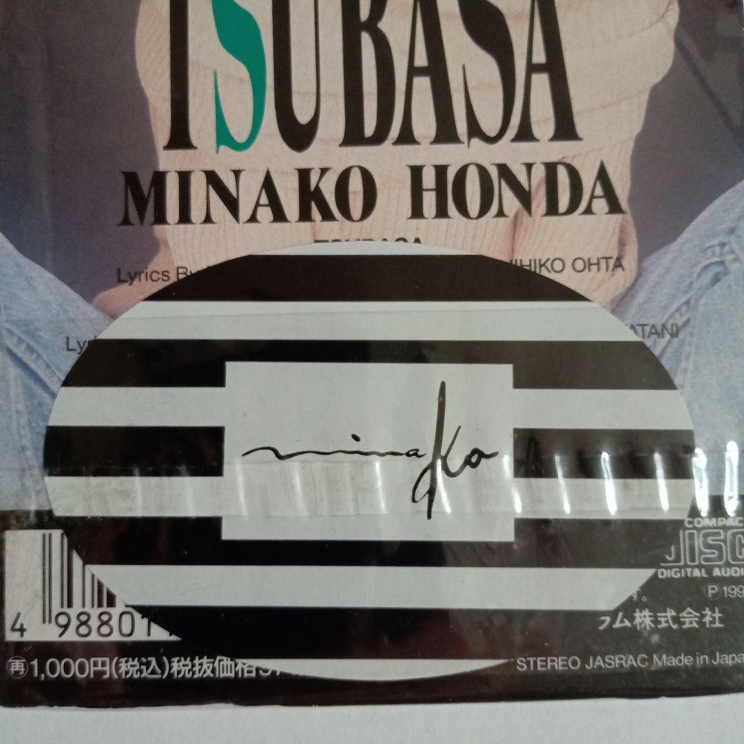 本田美奈子　直筆サイン入りCD　つばさ　廃盤　　8cmシングル　レア　貴重