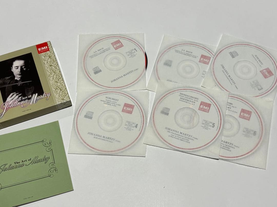 「ヨハンナ・マルツィの芸術（Johanna Martzy）」国内版 CD付き