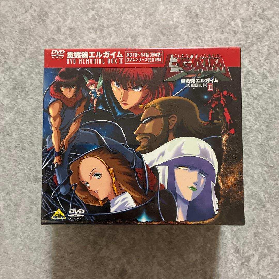 【専用】重戦機エルガイム DVDメモリアルBOX 1,2