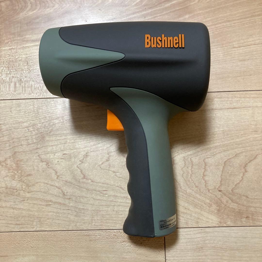 専用　ブッシュネル　スピードスターV