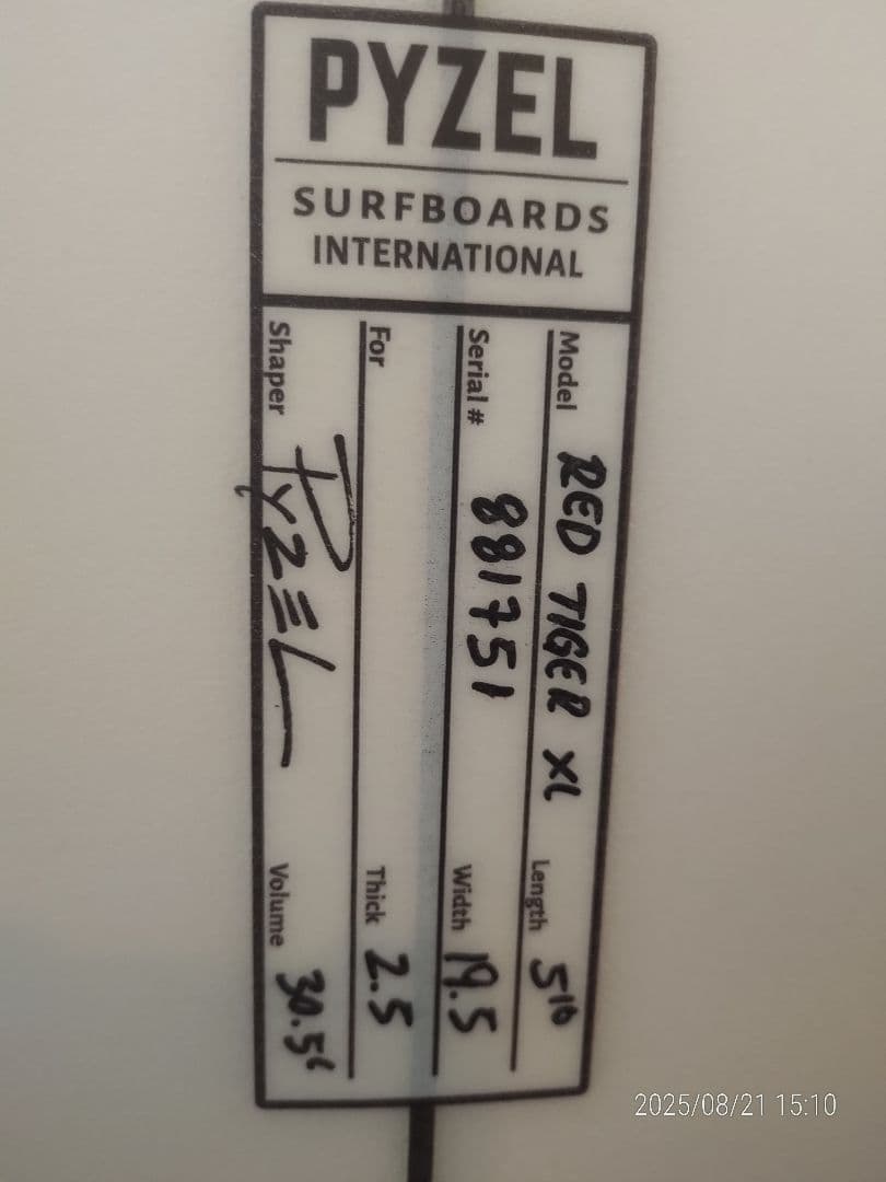 Pyzel Red Tiger XL パイゼル レッドタイガーXL 5'10