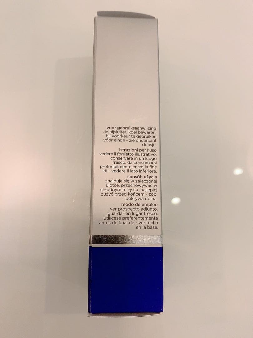 ENVIRON c-quence cremeクリーム正規品　最終値下げ