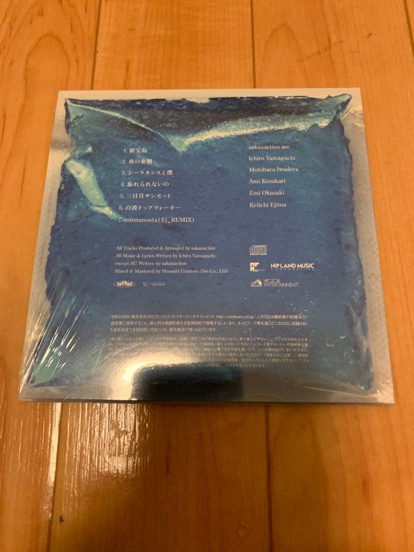 Blu-ray サカナクションLIVE FISH COMPLETE BOX