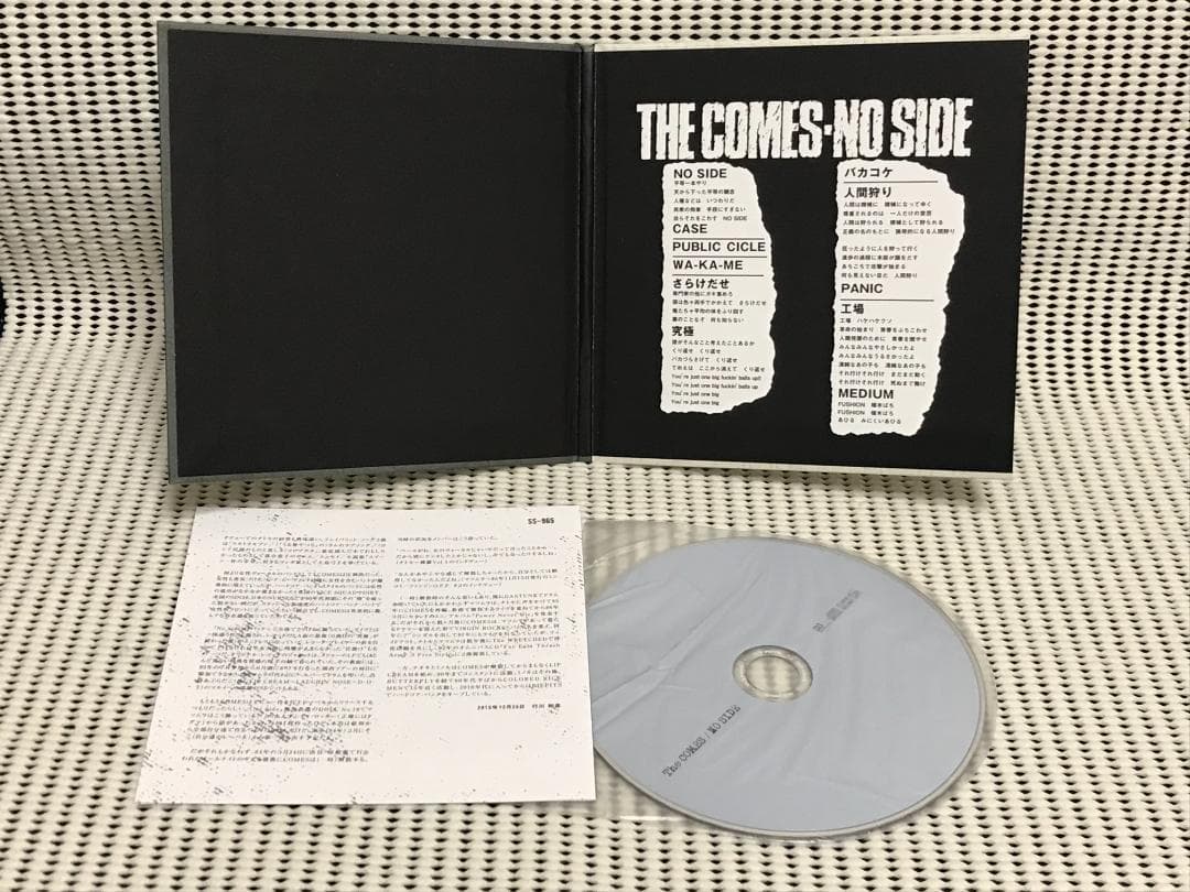 The COMES 　NO SIDE